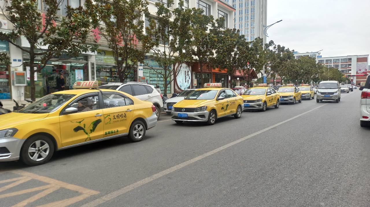 昭阳区已设置出租车停车位这些不文明行为将被处罚