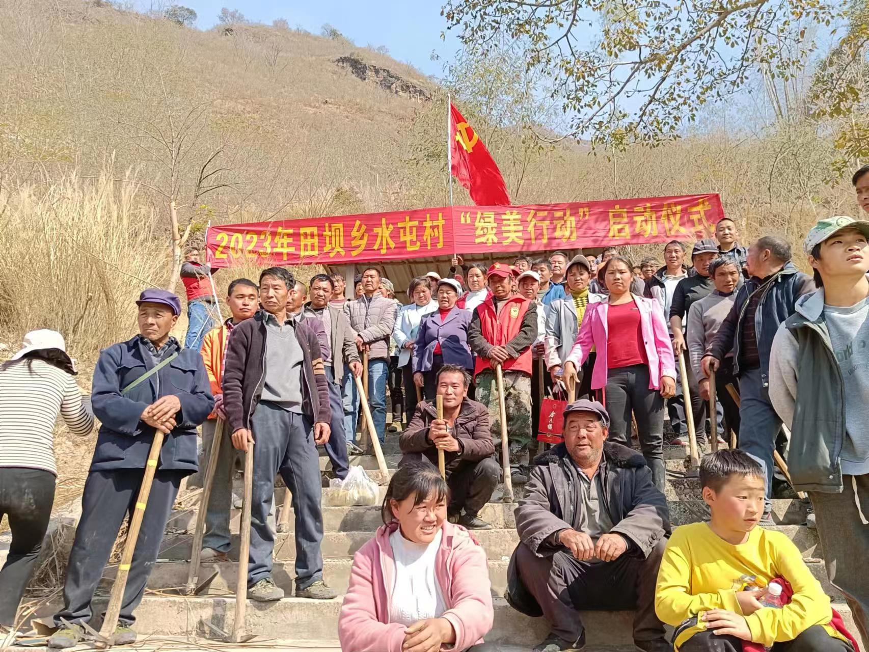 田坝乡开展人居环境整治擦亮美丽乡村底色